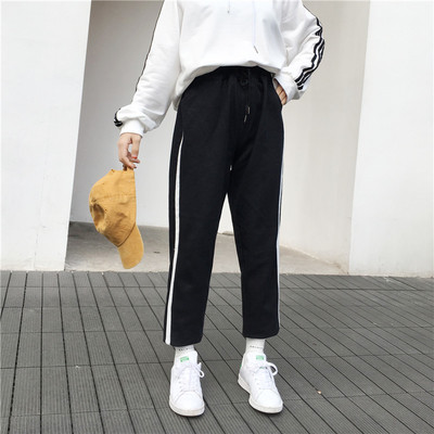 Sport - alkalmi női nadrág 9/10 hosszúságú, széles modellel