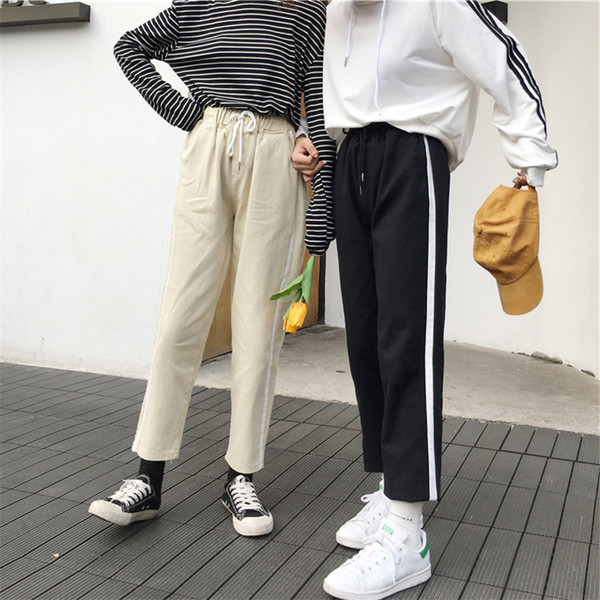 Sport - alkalmi női nadrág 9/10 hosszúságú, széles modellel