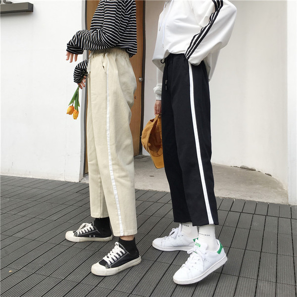 Sport - alkalmi női nadrág 9/10 hosszúságú, széles modellel