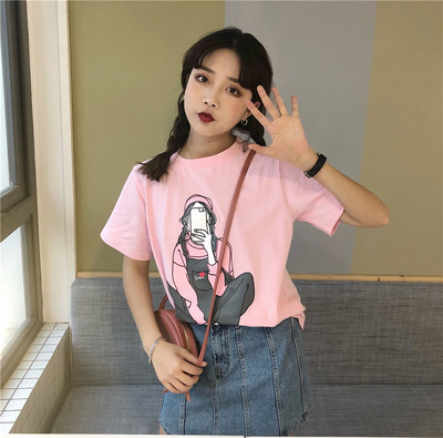 Καθημερινή γυναικεία κοντή μπλούζα με εφαρμογές - 3 χρώματα