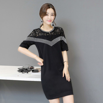 Γυναικείο κομψό φόρεμα με δαντέλα στους ώμους με μανίκι 3/4 σε δύο χρώματα