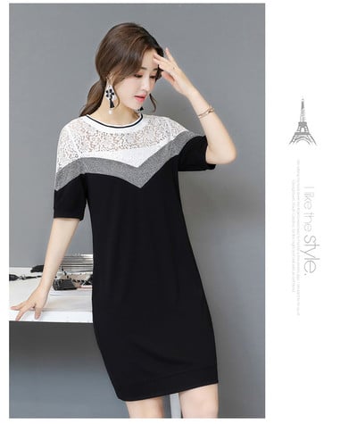 Γυναικείο κομψό φόρεμα με δαντέλα στους ώμους με μανίκι 3/4 σε δύο χρώματα