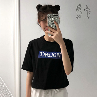 Καθημερινή γυναικεία T-shirt με φαρδιά μανίκια 3/4, ευρύ μοτίβο - μπλε και μαύρο