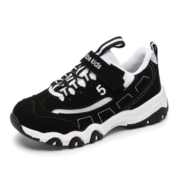 Παιδικά σπορ-casual αθλητικά παπούτσια unisex με ψηλή σόλα και λουράκια βελκρό σε μαύρο χρώμα