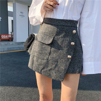 Stílusos alkalmi női szoknya - zsebes nadrág két színben