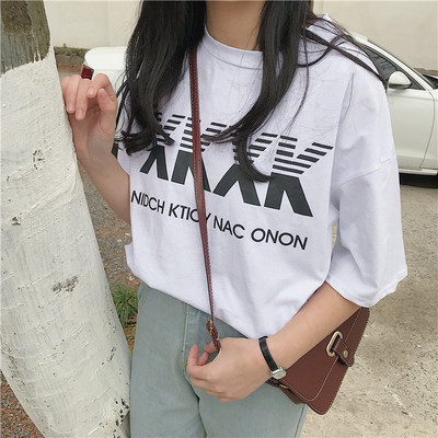 Περιστασιακή γυναικεία μπλούζα με μανίκι 3/4 σε λευκό και μαύρο χρώμα