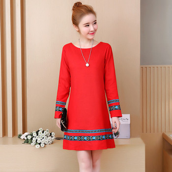 Γυναικείο φόρεμα σε τρία χρώματα με μακριά μανίκια και κεντήματα