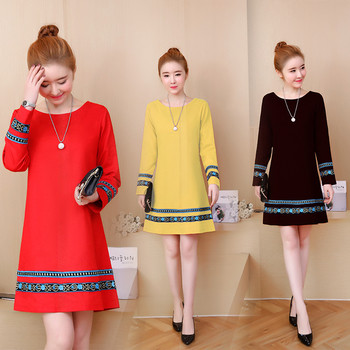 Γυναικείο φόρεμα σε τρία χρώματα με μακριά μανίκια και κεντήματα