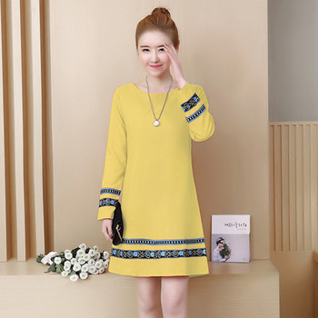 Γυναικείο φόρεμα σε τρία χρώματα με μακριά μανίκια και κεντήματα