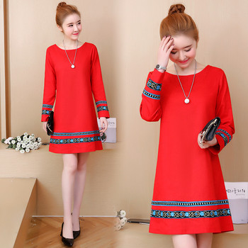 Γυναικείο φόρεμα σε τρία χρώματα με μακριά μανίκια και κεντήματα