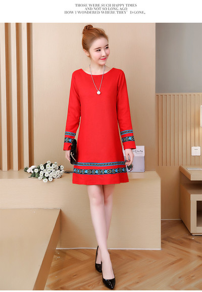 Γυναικείο φόρεμα σε τρία χρώματα με μακριά μανίκια και κεντήματα