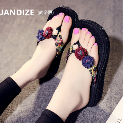 Modern női papucs színes virágmotívumokkal