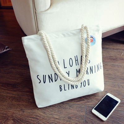 Geanta dama casual cu manere lungi si aplicatie - mai multe modele