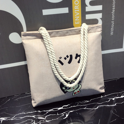 Geanta dama casual cu manere lungi si aplicatie - mai multe modele