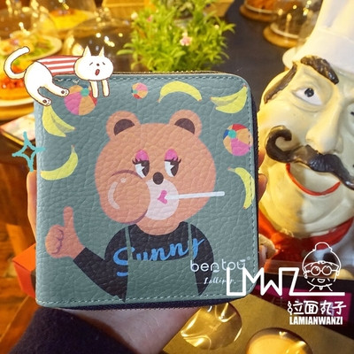 Παιδικό πορτοφόλι για κορίτσια με έγχρωμη εφαρμογή