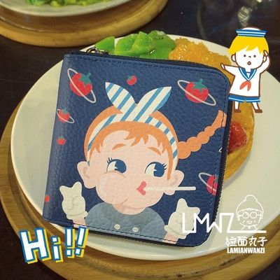 Παιδικό πορτοφόλι για κορίτσια με έγχρωμη εφαρμογή