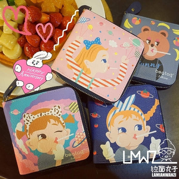 Παιδικό πορτοφόλι για κορίτσια με έγχρωμη εφαρμογή