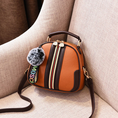 Κομψή μοντέρνα τσάντα για γυναίκες με μικρή και μακριά χειρολαβή σε διάφορα χρώματα