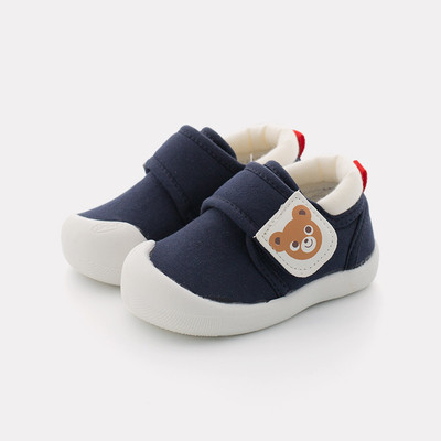 Sport és alkalmi gyerekcipő lányoknak matricával és mini mackó rátéttel több színben