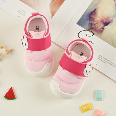 Παιδικά αθλητικά και casual Unisex αθλητικά παπούτσια με λουράκια βελκρό και διάφορα μίνι διακοσμητικά και πολλά χρώματα