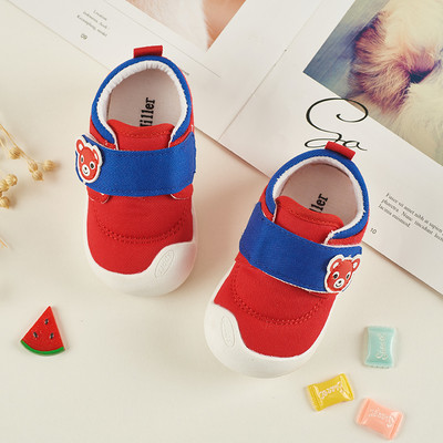 Παιδικά αθλητικά και casual Unisex αθλητικά παπούτσια με λουράκια βελκρό και διάφορα μίνι διακοσμητικά και πολλά χρώματα