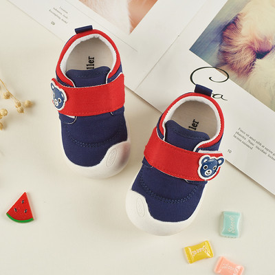 Παιδικά αθλητικά και casual Unisex αθλητικά παπούτσια με λουράκια βελκρό και διάφορα μίνι διακοσμητικά και πολλά χρώματα