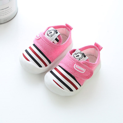 Παιδικά άνετα γυναικεία παπούτσια unisex με λουράκια βελκρό  και mini applique σε τρία χρώματα