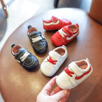 Κομψά, unisex παιδικά παπούτσια κατάλληλα για τη καθημερινή ζωή με κορδόνια και λουράκια βελκρό σε τρία χρώματα