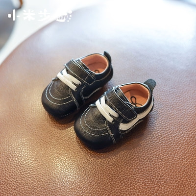 Κομψά, unisex παιδικά παπούτσια κατάλληλα για τη καθημερινή ζωή με κορδόνια και λουράκια βελκρό σε τρία χρώματα