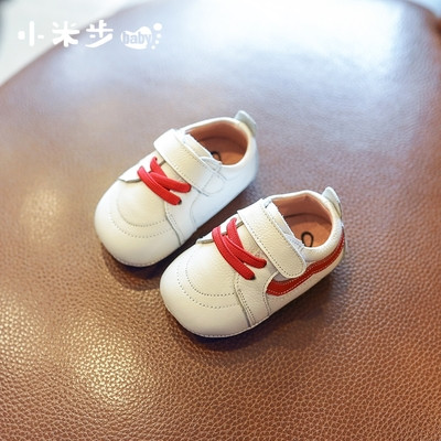 Κομψά, unisex παιδικά παπούτσια κατάλληλα για τη καθημερινή ζωή με κορδόνια και λουράκια βελκρό σε τρία χρώματα