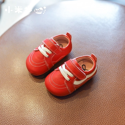 Κομψά, unisex παιδικά παπούτσια κατάλληλα για τη καθημερινή ζωή με κορδόνια και λουράκια βελκρό σε τρία χρώματα