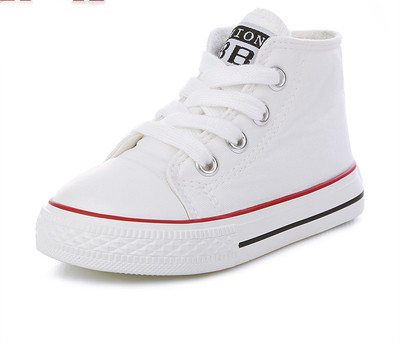 Παιδικά αθλητικά παπούτσια Unisex με επίπεδη σόλα σε τέσσερα χρώματα