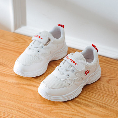 Σπορ-casual αθλητικά παπούτσια unisex για παιδιά σε ψηλά πέλματα σε διάφορα χρώματα