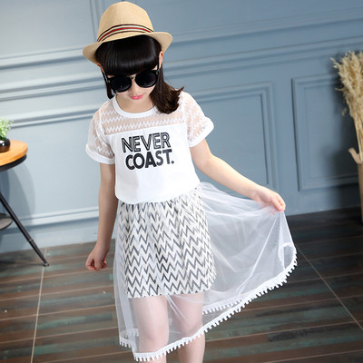 Παιδικό καλοκαιρινό φόρεμα σε δύο χρώματα με δαντέλα και επιγραφή