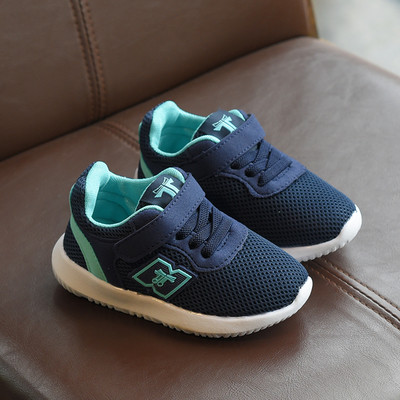 Παιδικά αθλητικά πάνινα παπούτσια unisex  με λουράκια βελκρό και κορδόνια σε τρία χρώματα