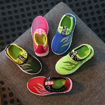 Children`s sports-everyday breathable sneakers without laces for girls and boys with a rubber sole in many colors