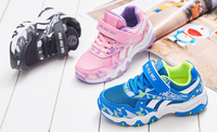 Πολύχρωμα αθλητικά παιδικά  παπούτσια  σε τρία χρώματα