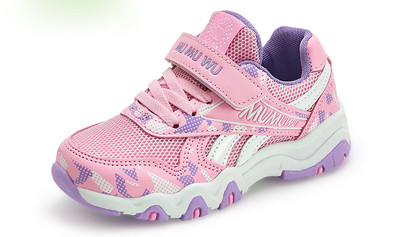 Πολύχρωμα αθλητικά παιδικά  παπούτσια  σε τρία χρώματα