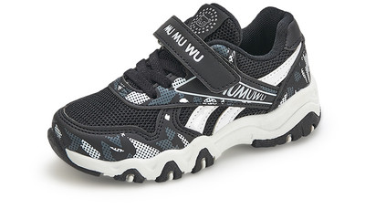 Πολύχρωμα αθλητικά παιδικά  παπούτσια  σε τρία χρώματα