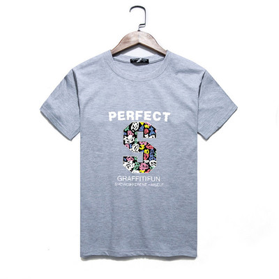 Ανδρικά T-Shirt σε διάφορα χρώματα και σχέδια, μεγέθους μέχρι 7XL