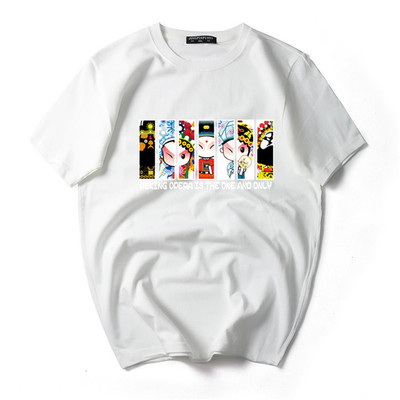 Ανδρικά T-Shirt σε διάφορα χρώματα και σχέδια, μεγέθους μέχρι 7XL