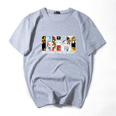 Ανδρικά T-Shirt σε διάφορα χρώματα και σχέδια, μεγέθους μέχρι 7XL