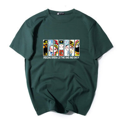 Ανδρικά T-Shirt σε διάφορα χρώματα και σχέδια, μεγέθους μέχρι 7XL