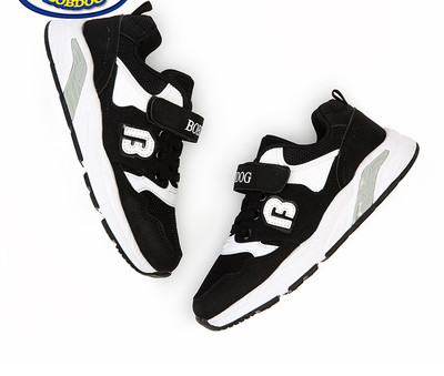 Αθλητικά παιδικά  πάνινα παπούτσια σε διάφορα χρώματα με λουράκια βελκρό και κορδόνια 