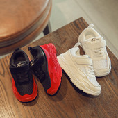 Παιδικά αθλητικά casual  παπούτσια unisex με υψηλή σόλα σε τρία χρώματα