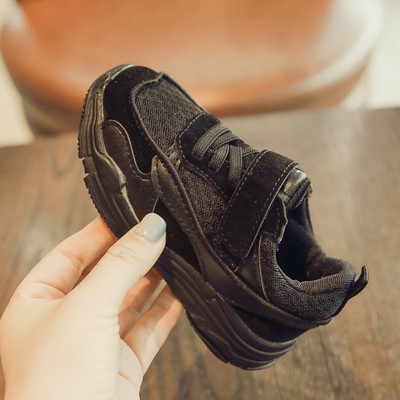 Παιδικά αθλητικά casual  παπούτσια unisex με υψηλή σόλα σε τρία χρώματα