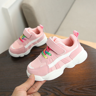 Érdekes, uniszex gyerek sportcipő színes fűzőkkel és magas talppal, három színben