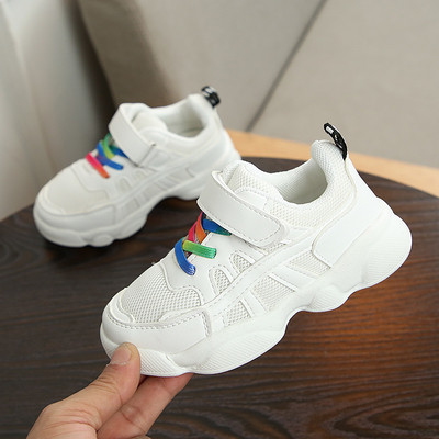 Érdekes, uniszex gyerek sportcipő színes fűzőkkel és magas talppal, három színben