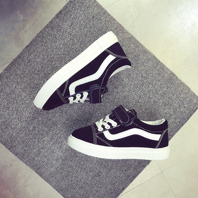 Casual Unisex παιδικά αθλητικά παπούτσια Unisex με ίσια σόλα, σύνδεσμοι και μοτίβο σε μαύρο χρώμα