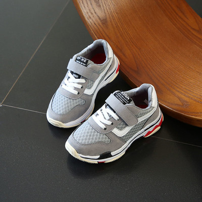 Αθλητικά παιδικά πάνινα παπούτσια για αγόρια και κορίτσια με ψηλά πέλματα σε τρία χρώματα